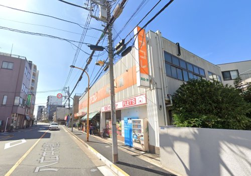 その他　FLET’Sアコレ八広店（その他）まで996m