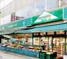 スーパー　マルエツ プチ 新大塚店（スーパー）まで98m