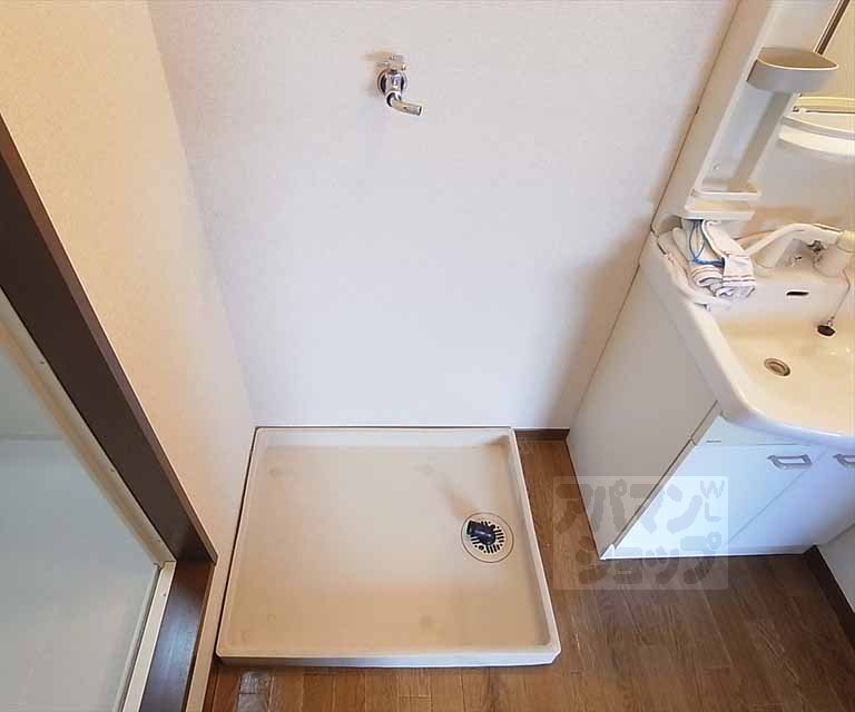 その他部屋・スペース　室内洗濯機置き場