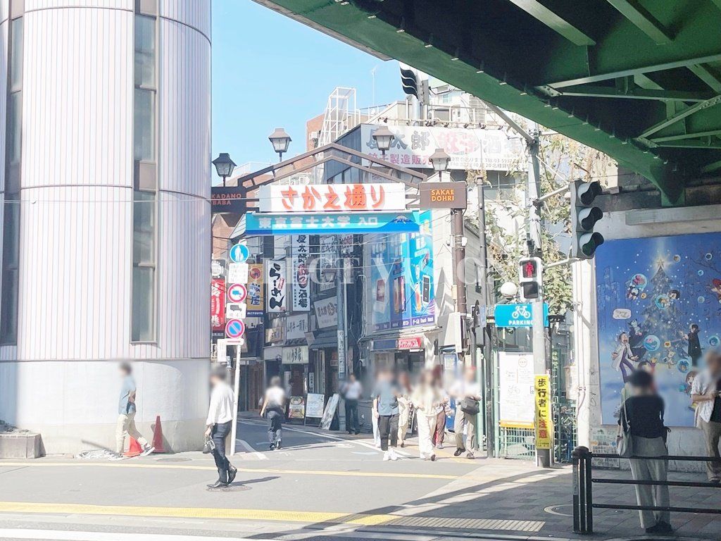 その他　さかえ通り商店街（その他）まで520m