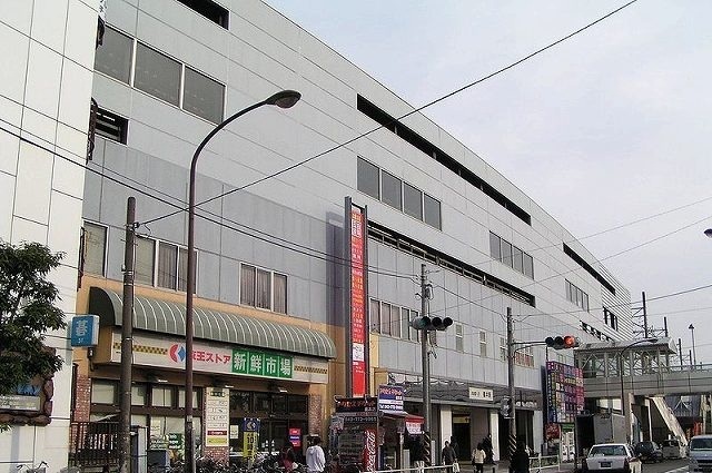 その他　橋本駅（その他）まで3600m