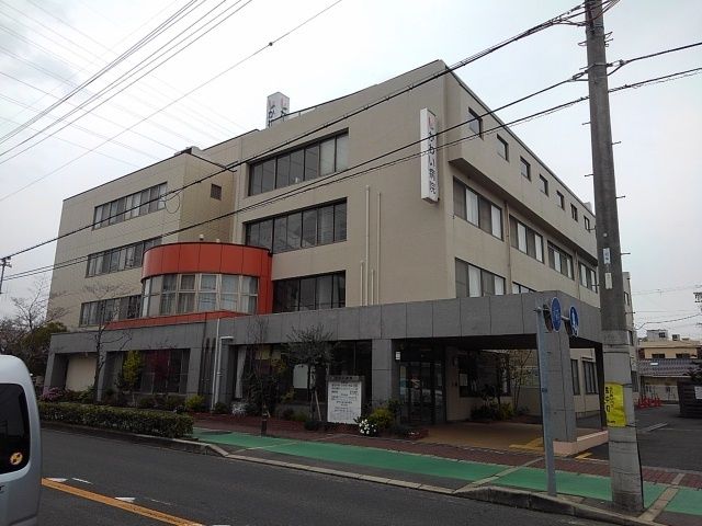 病院　かわい病院様（病院）まで400m