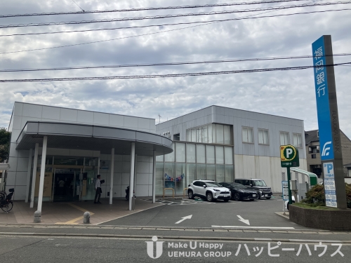 銀行　福岡銀行井尻支店（銀行）まで462m