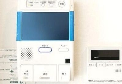 セキュリティ　モニター付きインターホン