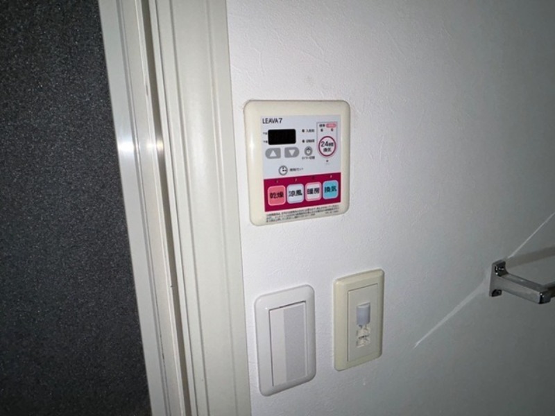 その他　図面と現状に相違がある場合には現状を優先