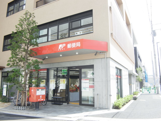 郵便局　登戸駅前郵便局（郵便局）まで782m