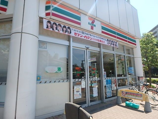 コンビニ　セブンイレブン西恋ケ窪2丁目店（コンビニ）まで95m