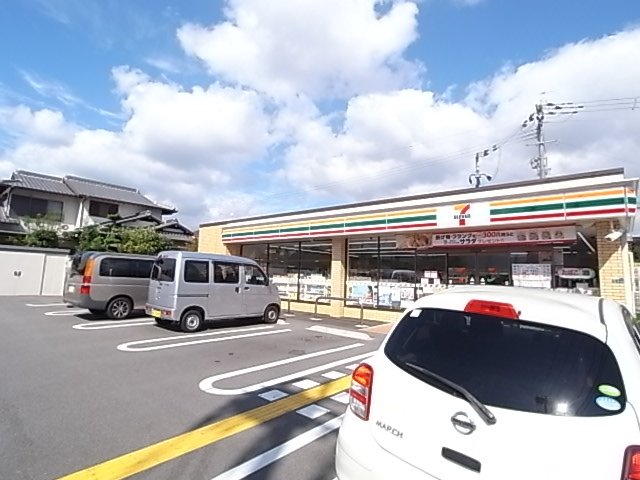 コンビニ　セブンイレブン　宝塚安倉南４丁目店（コンビニ）まで481m