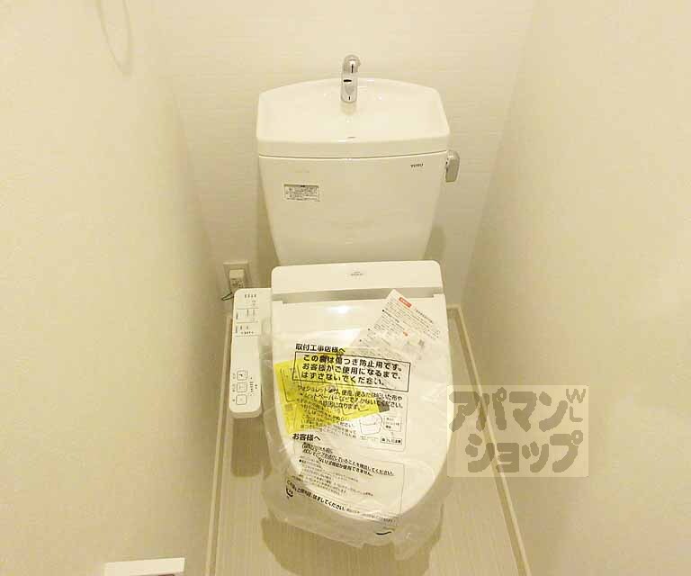 トイレ　清潔なトイレ！