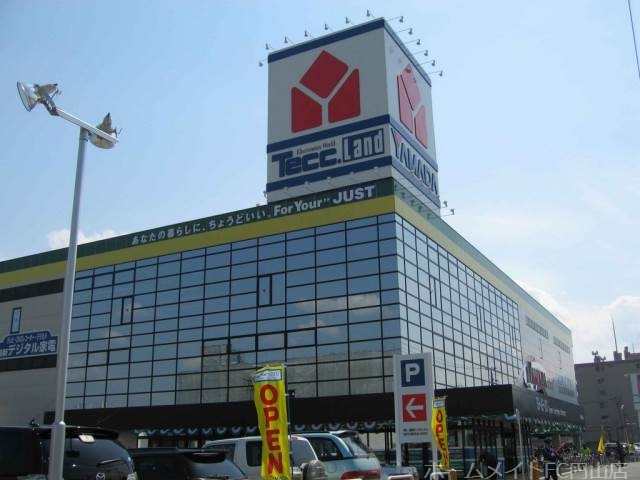 ホームセンター　ヤマダ電機テックランド札幌琴似店（ホームセンター）まで837m