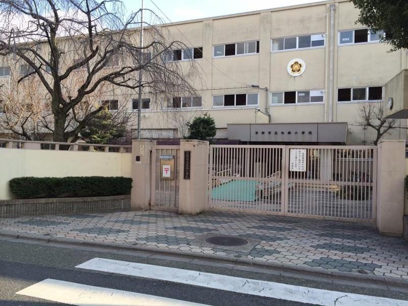小学校　京都市立太秦小学校（小学校）まで837m