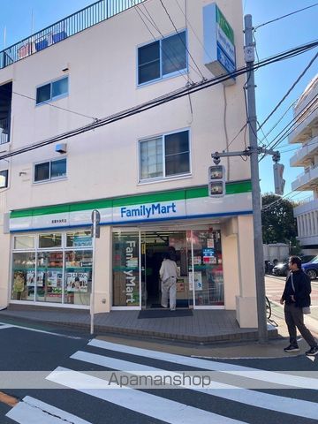 コンビニ　ファミリーマート目黒中央町店（コンビニ）まで378m