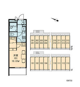 間取り図　画像3