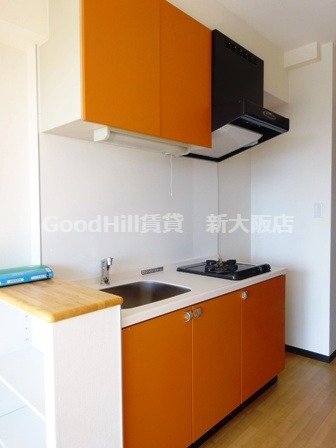 キッチン　エスティメゾン西中島