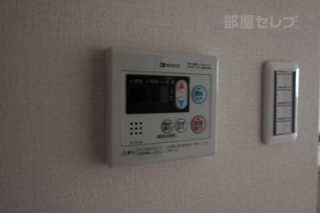 その他設備　※イメージにつき実際とは異なります