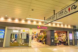 ショッピングセンター　エキュート赤羽（ショッピングセンター）まで715m