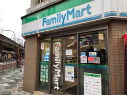 コンビニ　ファミリーマート赤羽南店（コンビニ）まで277m