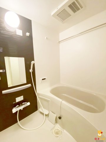 バス・シャワールーム　一日の終わりに使う場所