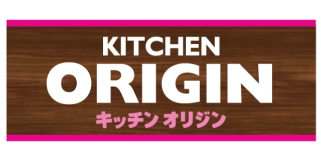 その他　キッチンオリジン十三東店（その他）まで331m