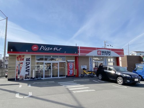 飲食店　ピザハット 岸和田店（飲食店）まで900m