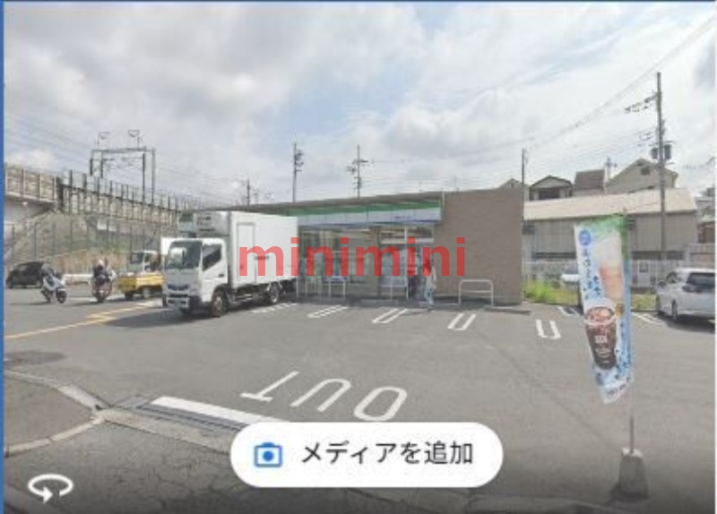 コンビニ　ファミリーマート摂津新在家一丁目店（コンビニ）まで1439m
