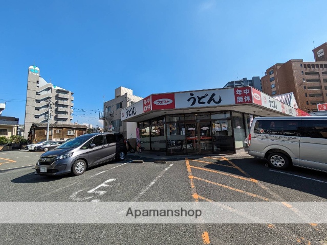 飲食店　うどんウエスト小倉片野店（飲食店）まで98m