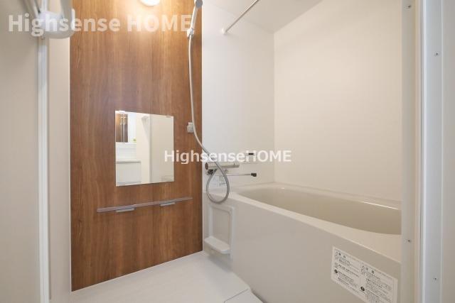 バス・シャワールーム　日々の疲れを癒すお風呂付です