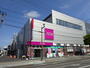 スーパー　イオン仙台宮町店（スーパー）まで90m