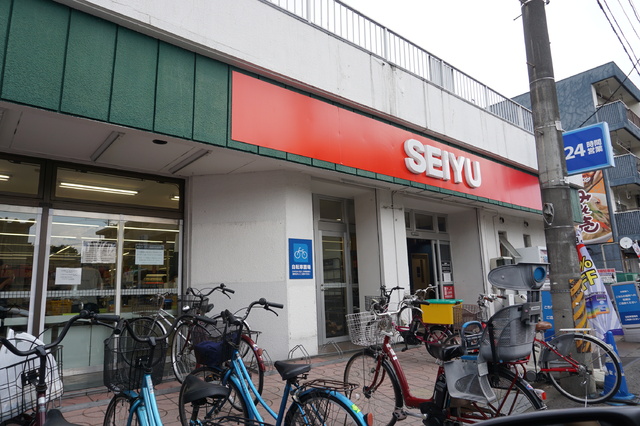 スーパー　ＳＥＩＹＵ小田原店（スーパー）まで637m