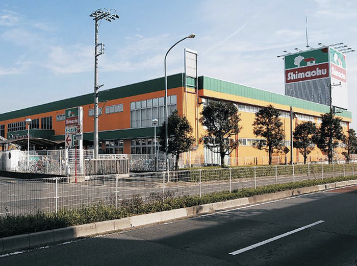 ホームセンター　島忠（ホームセンター）まで280m