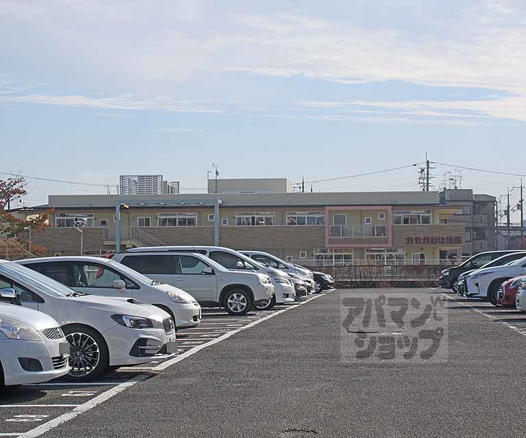 幼稚園・保育園　かもがわ幼稚園（幼稚園・保育園）まで171m