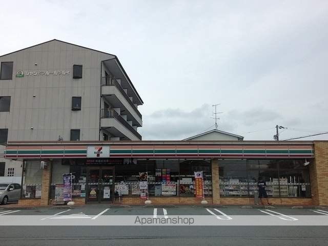 コンビニ　セブン－イレブン浜松根洗町店（コンビニ）まで5303m