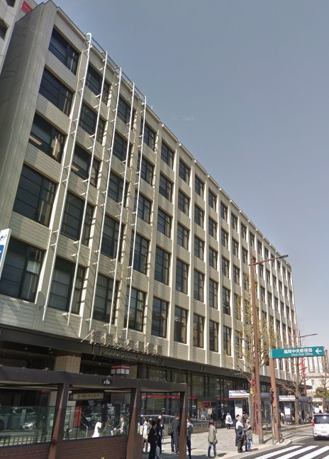 郵便局　福岡中央郵便局（郵便局）まで406m