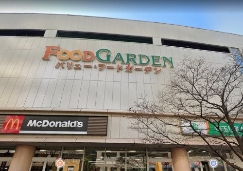 スーパー　フードガーデン新座店（スーパー）まで422m