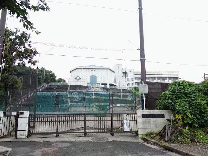 中学校　横浜市立錦台中学校（中学校）まで1091m