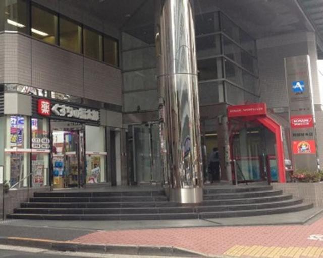 ドラックストア　くすりの福太郎五反田店（ドラッグストア）まで224m