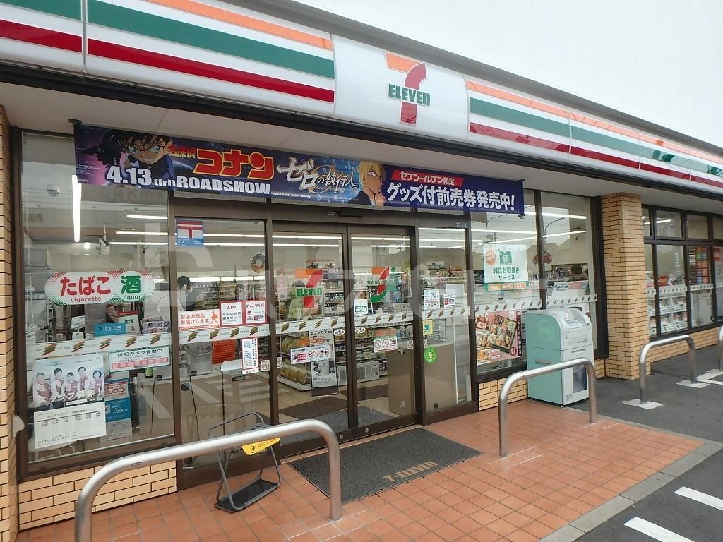 コンビニ　セブンイレブン葛飾奥戸6丁目店（コンビニ）まで450m