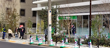 スーパー　サミットストア 湯島天神南店（スーパー）まで278m