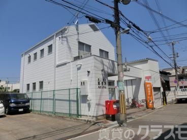 郵便局　淀川田川郵便局（郵便局）まで230m