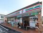 コンビニ　セブンイレブン（コンビニ）まで50m