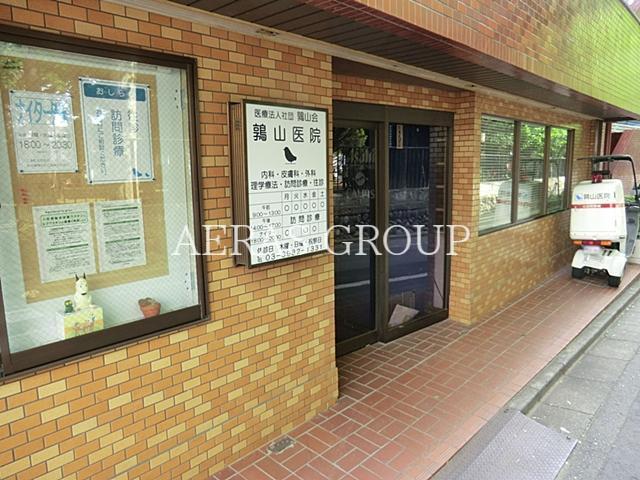 病院　鶉山医院（病院）まで502m