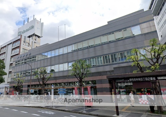 郵便局　伊丹郵便局郵便集荷（郵便局）まで489m