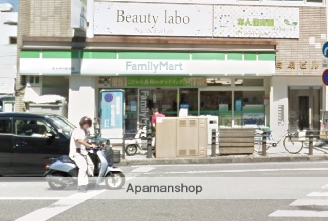 コンビニ　ファミリーマート（コンビニ）まで309m