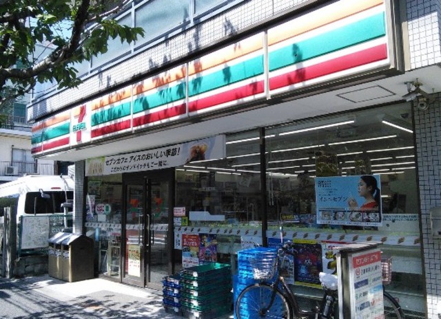 コンビニ　セブンイレブン南大井水神店（コンビニ）まで540m