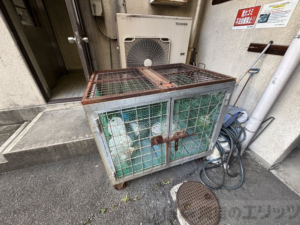 その他　ゴミ置き場