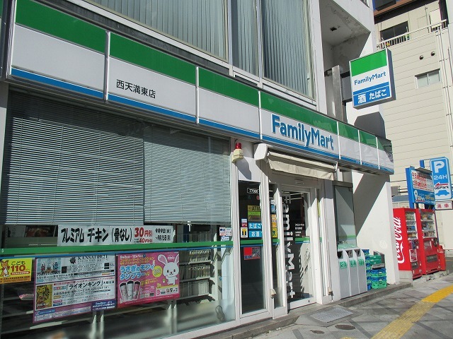 コンビニ　ファミリーマート西天満東店（コンビニ）まで301m