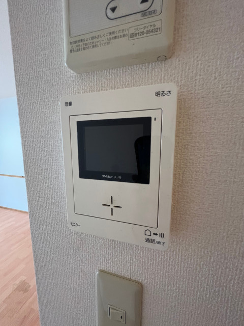 セキュリティ　参考画像