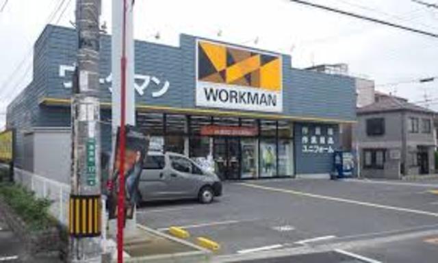 ショッピングセンター　ワークマン高槻高西店（ショッピングセンター）まで307m