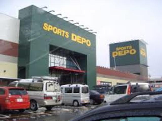 ショッピングセンター　スポーツデポ高槻城西店（ショッピングセンター）まで950m