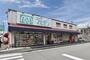 ドラックストア　マルゼン 昆陽西店（ドラッグストア）まで309m